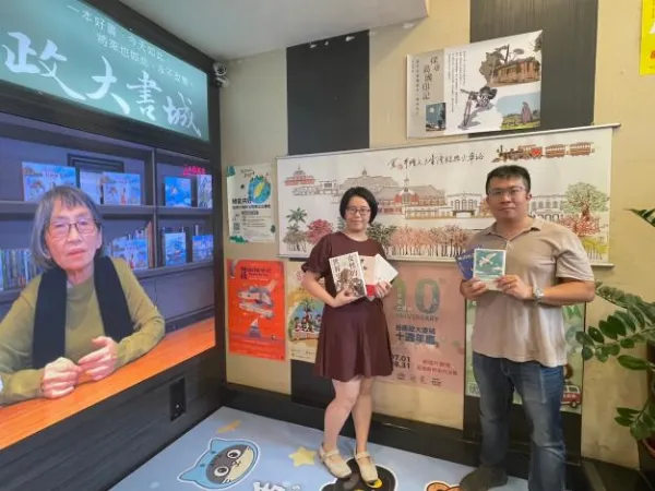 臺南市政府文化局攜手名人帶路活動 支持實體書店